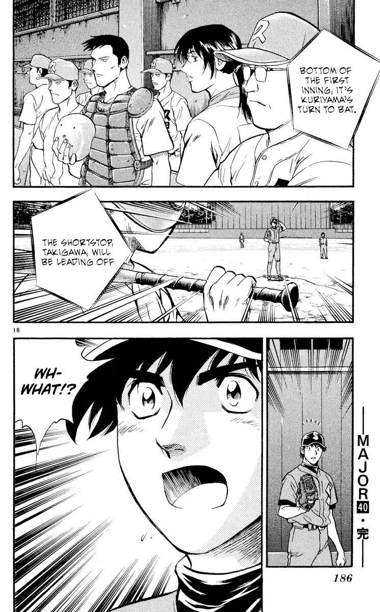 Page 18 Chapter 367 Major