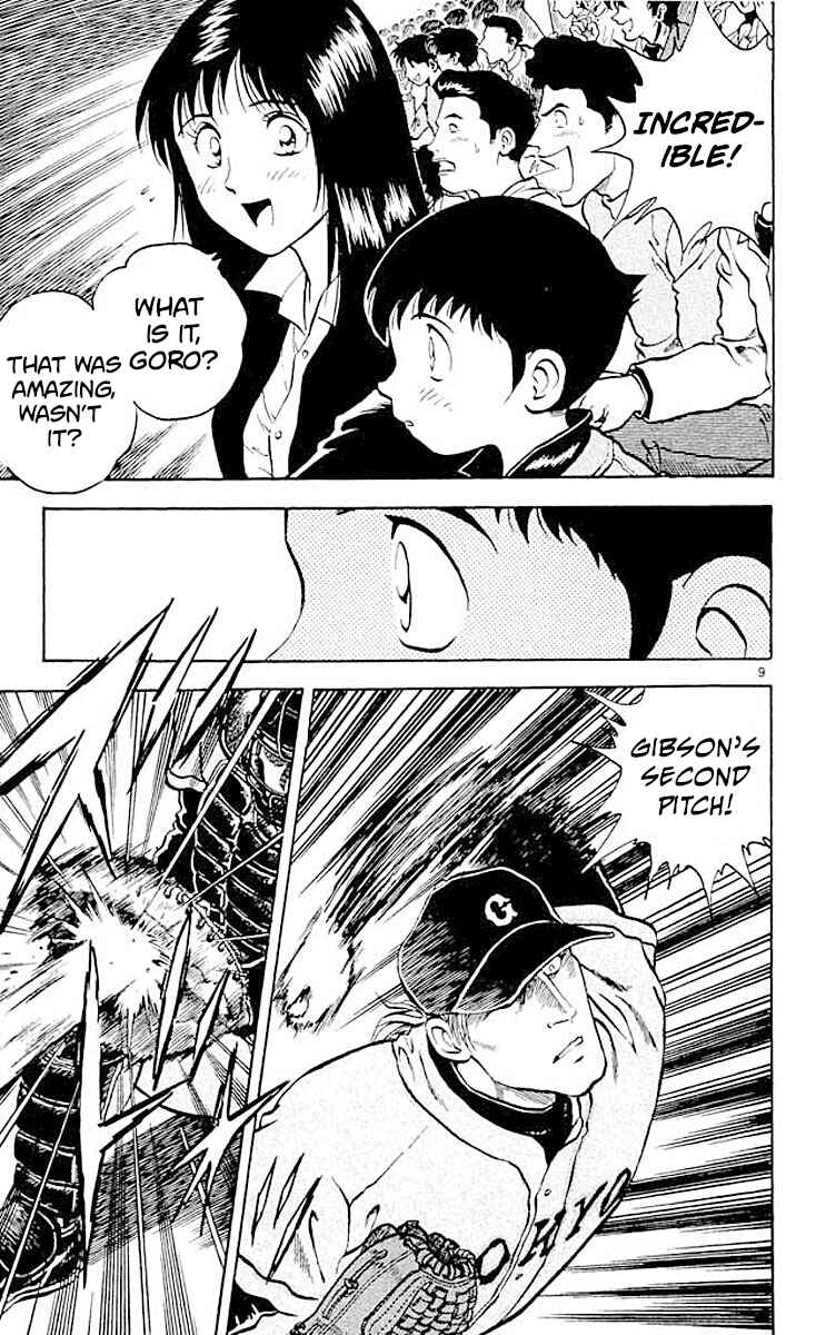 Page 10 Chapter 17 Major
