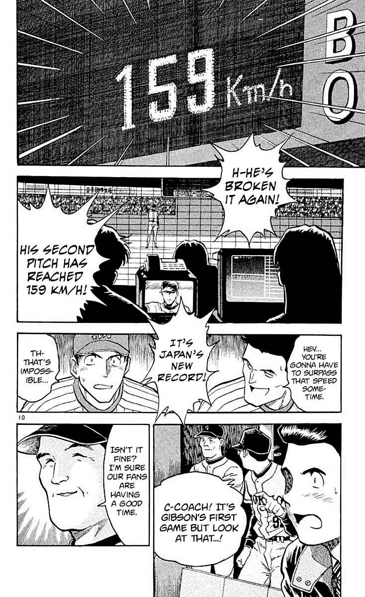 Page 11 Chapter 17 Major