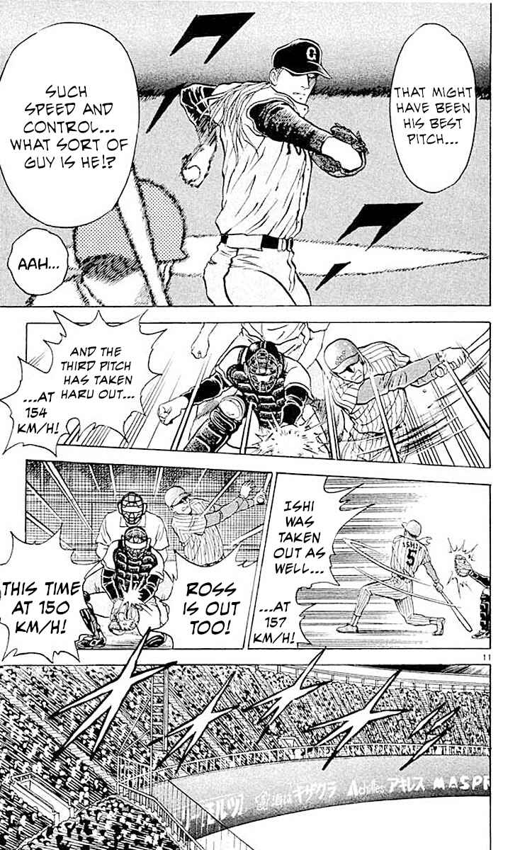 Page 12 Chapter 17 Major