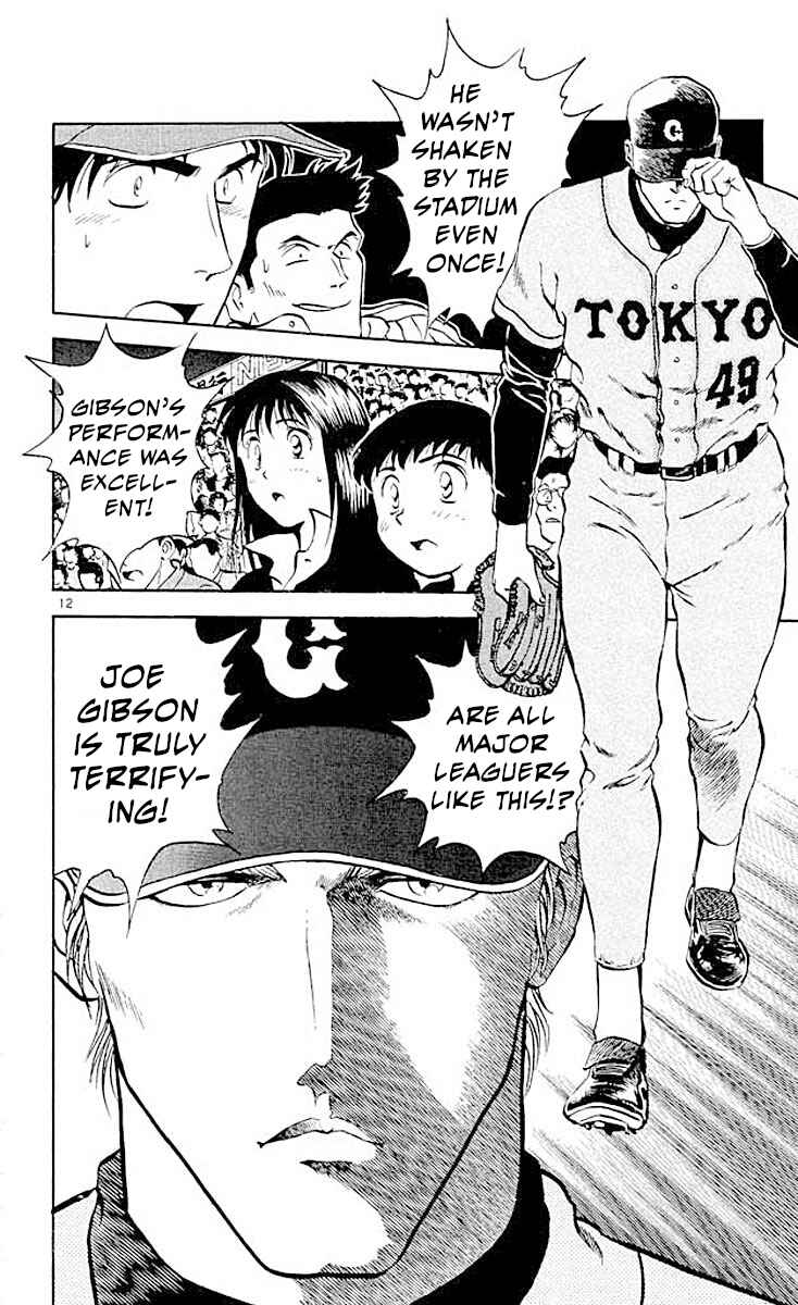 Page 13 Chapter 17 Major