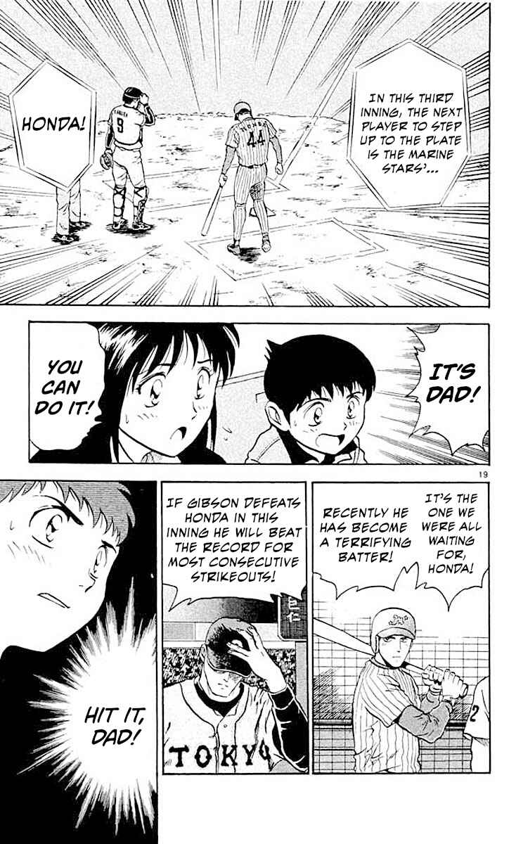 Page 20 Chapter 17 Major