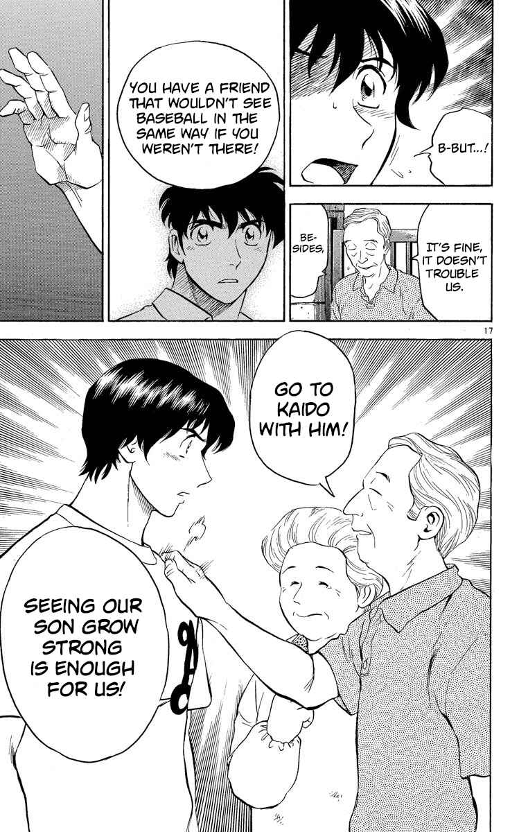 Page 17 Chapter 185 Major