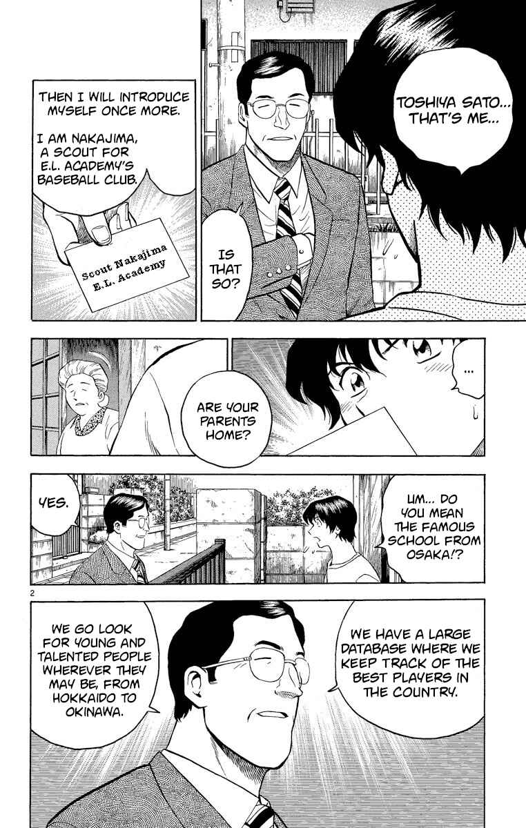 Page 2 Chapter 185 Major