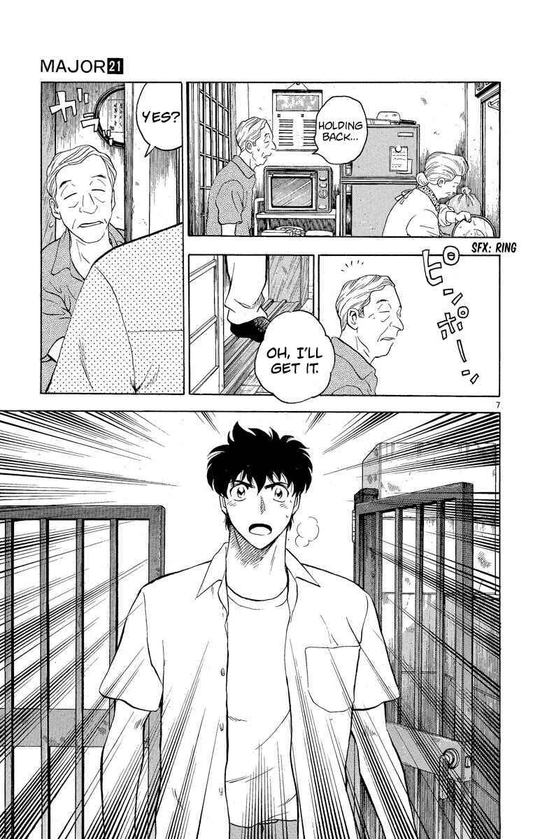 Page 7 Chapter 185 Major