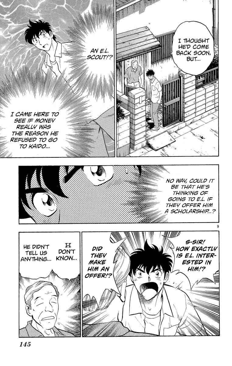 Page 9 Chapter 185 Major