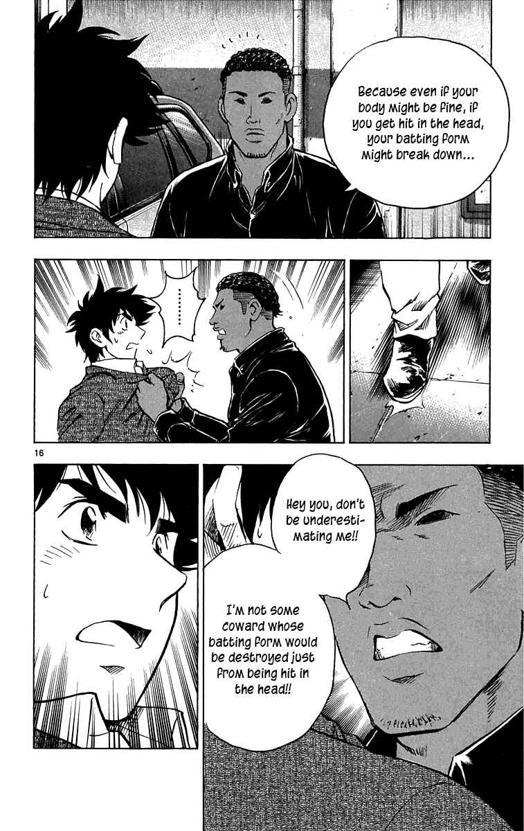 Page 15 Chapter 631 Major