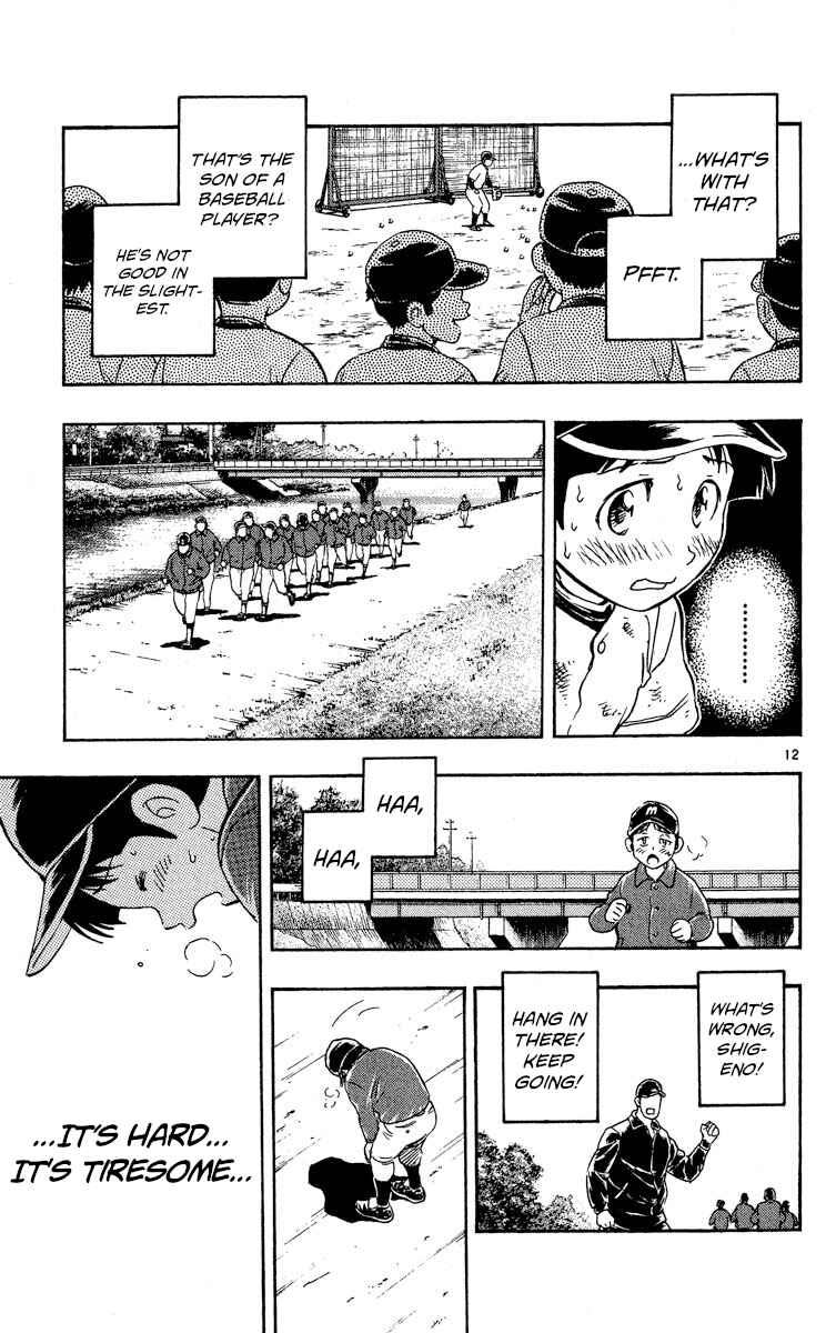 Page 16 Chapter 568 Major