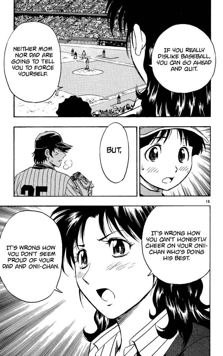 Page 20 Chapter 568 Major