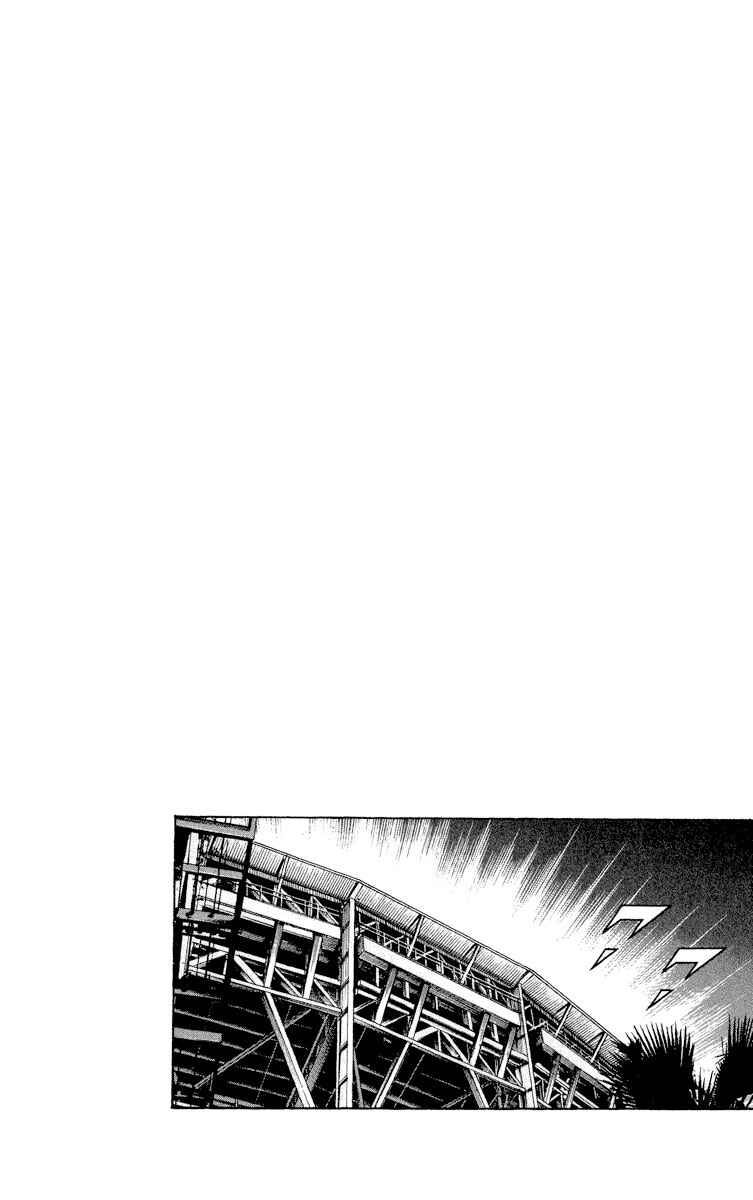 Page 6 Chapter 568 Major