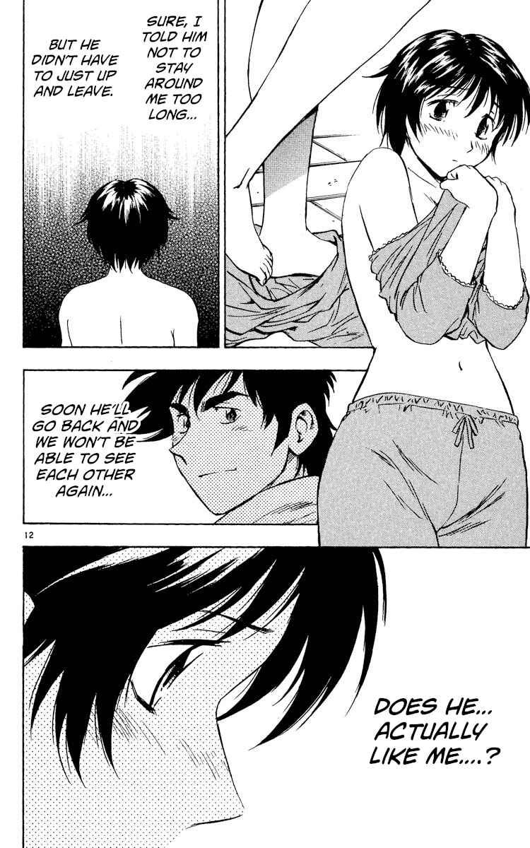 Page 12 Chapter 523 Major