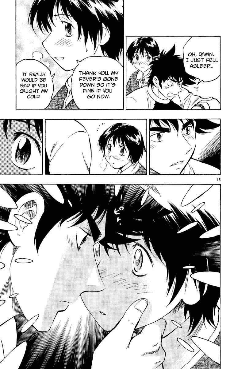 Page 15 Chapter 523 Major