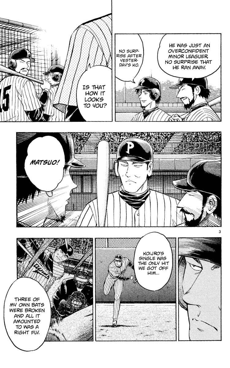 Page 3 Chapter 523 Major