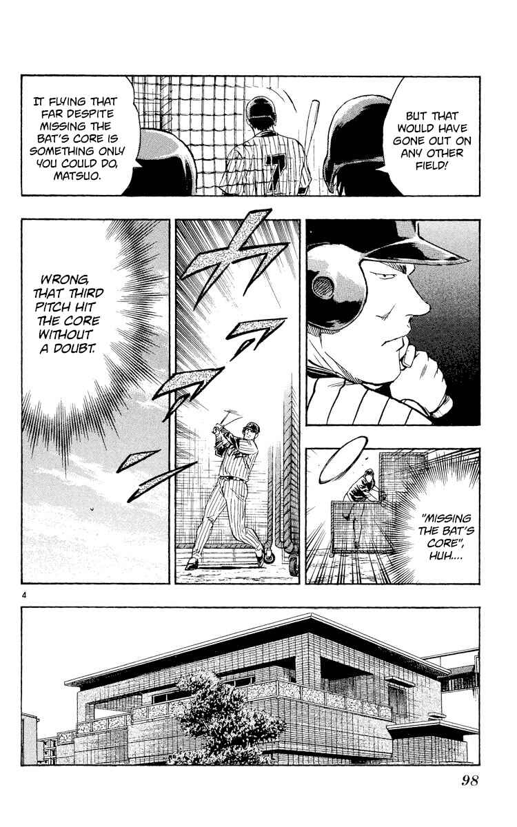 Page 4 Chapter 523 Major