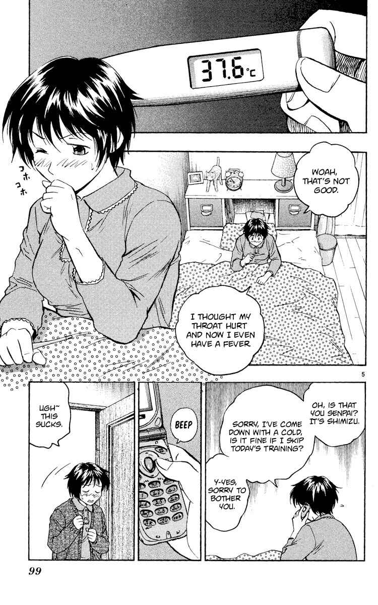 Page 5 Chapter 523 Major