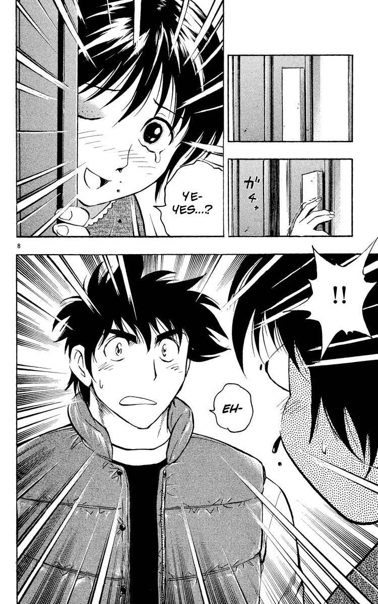 Page 8 Chapter 523 Major
