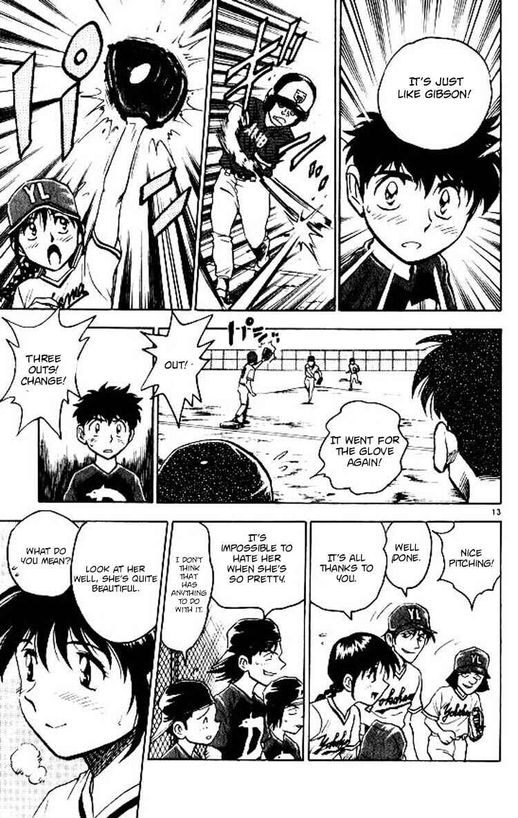 Page 14 Chapter 68 Major