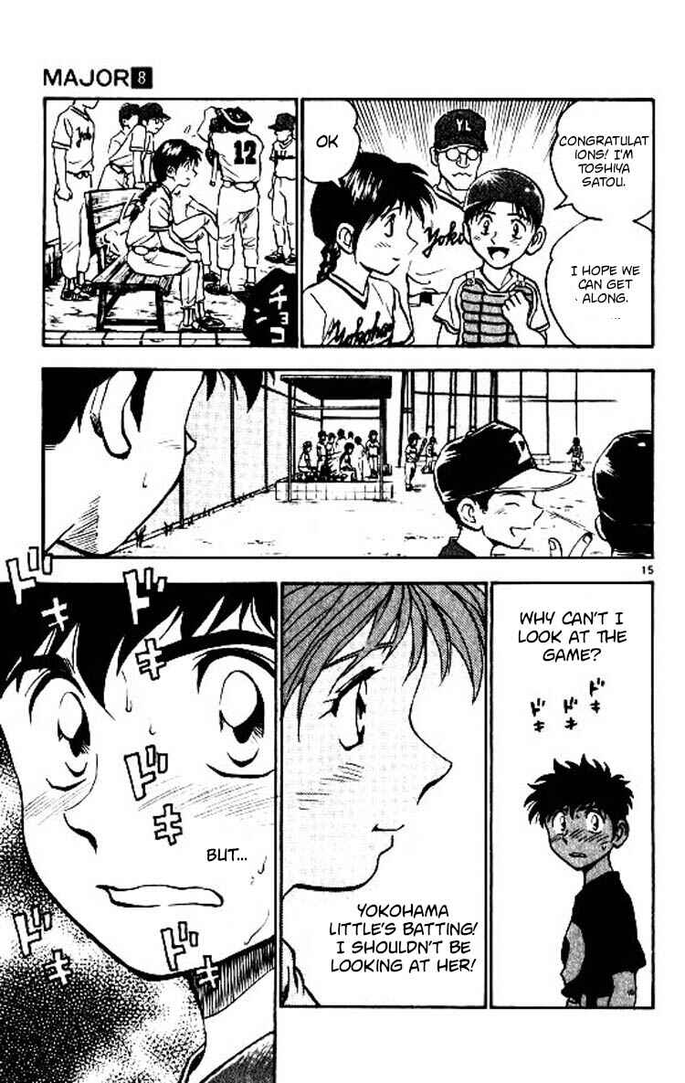 Page 16 Chapter 68 Major
