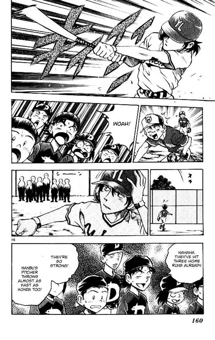 Page 17 Chapter 68 Major