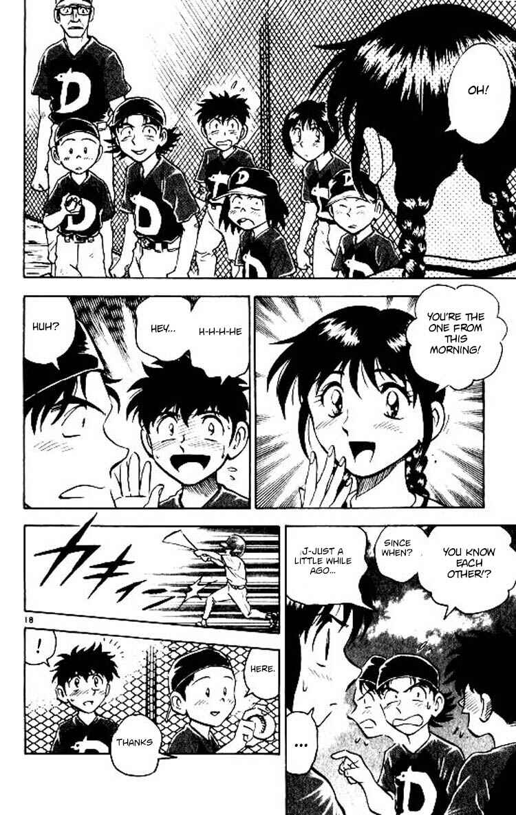 Page 19 Chapter 68 Major