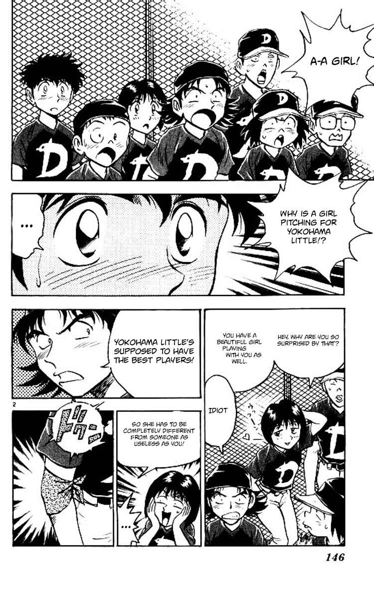 Page 3 Chapter 68 Major
