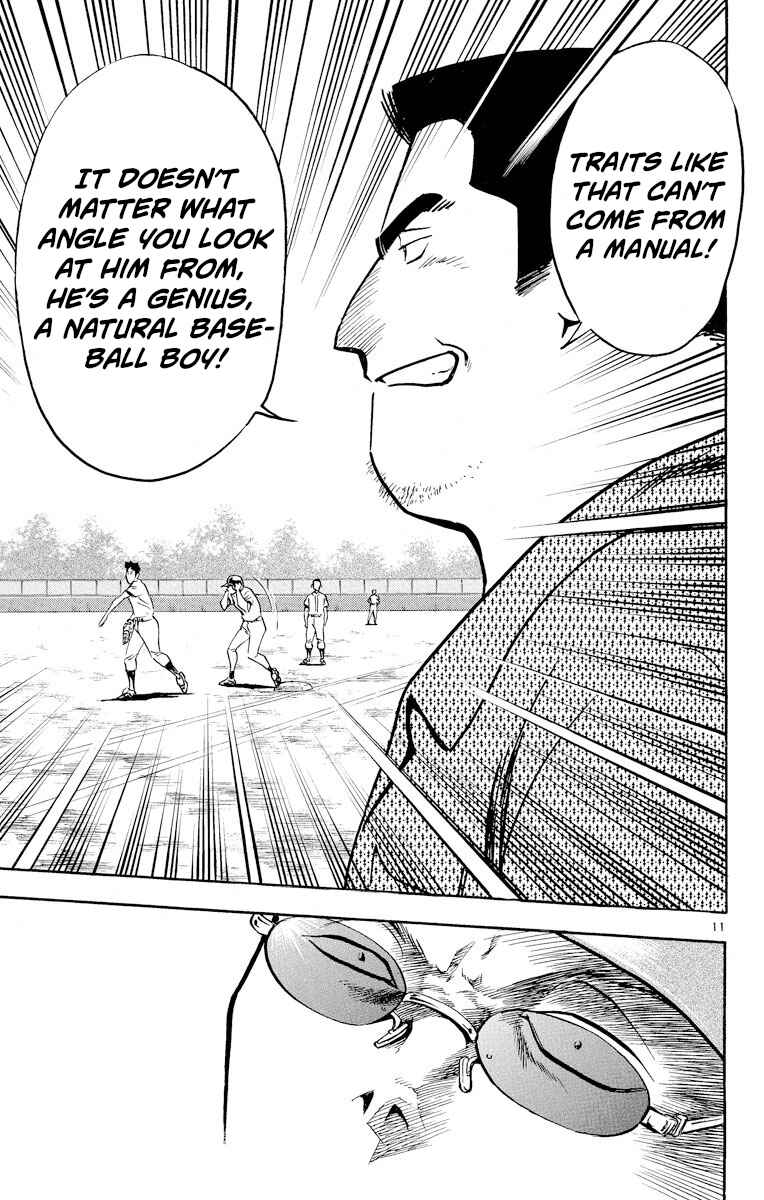 Page 11 Chapter 231 Major