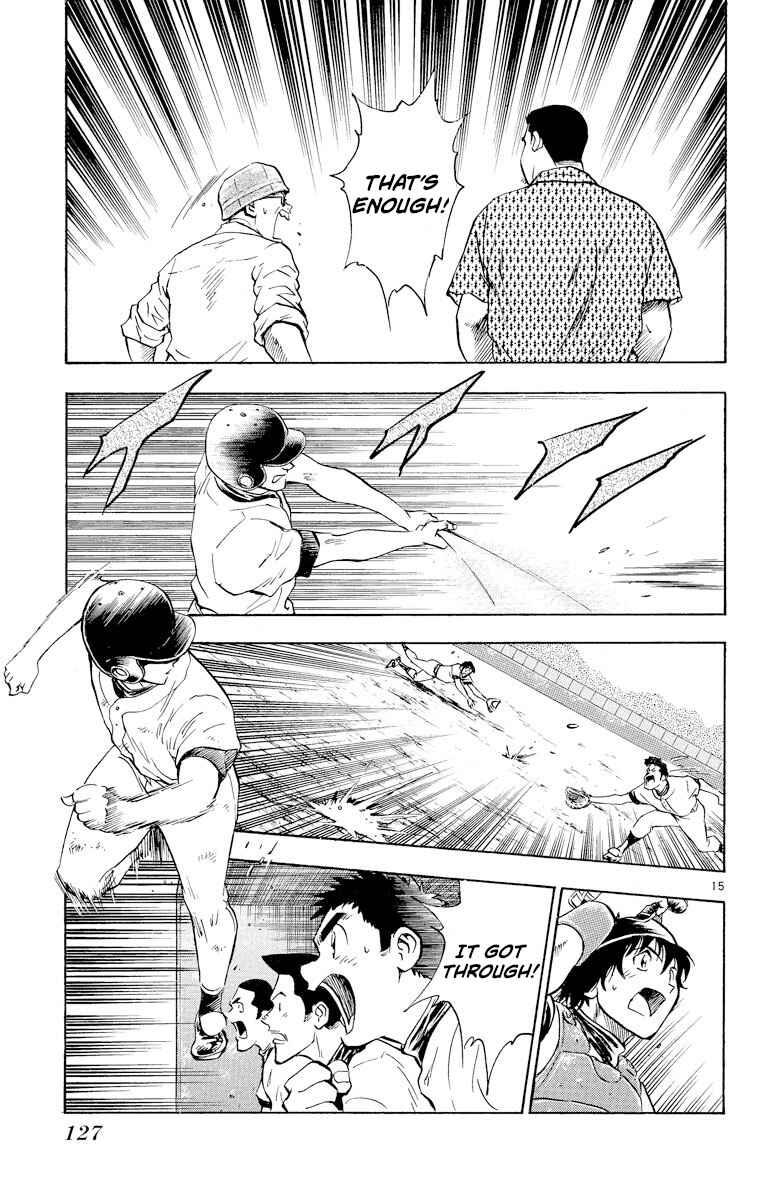 Page 15 Chapter 231 Major