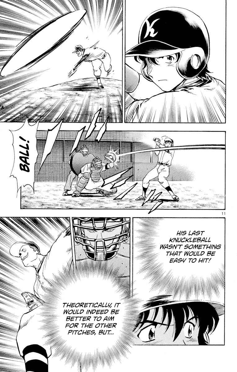 Page 11 Chapter 249 Major