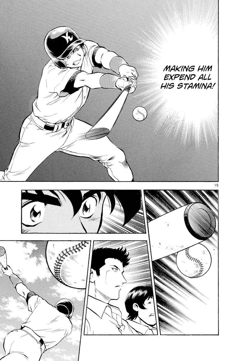 Page 15 Chapter 249 Major