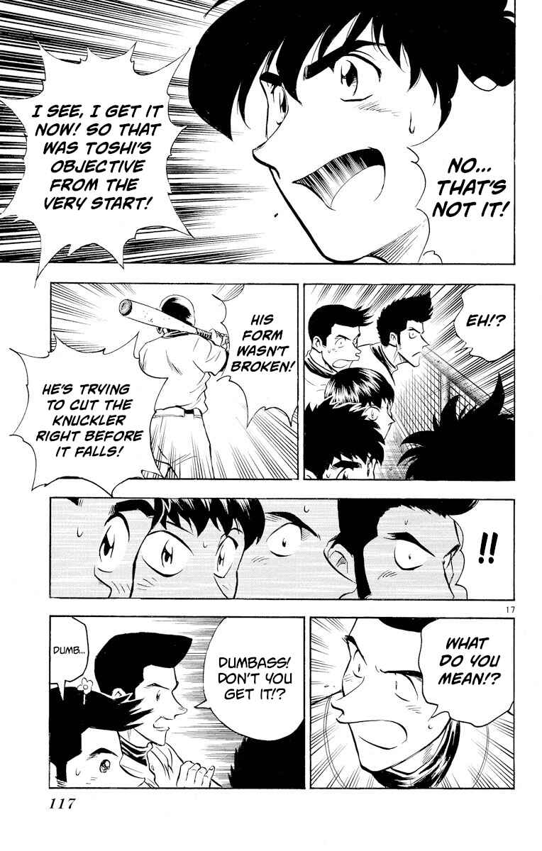 Page 17 Chapter 249 Major
