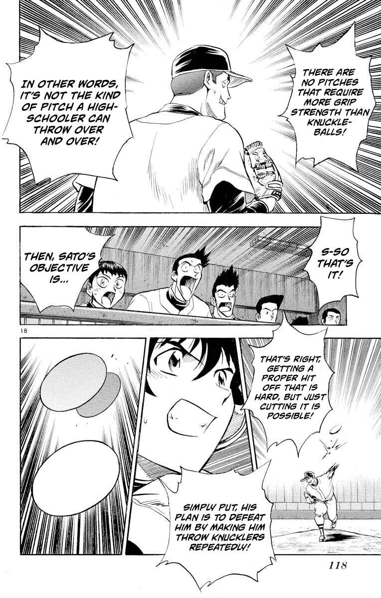 Page 18 Chapter 249 Major