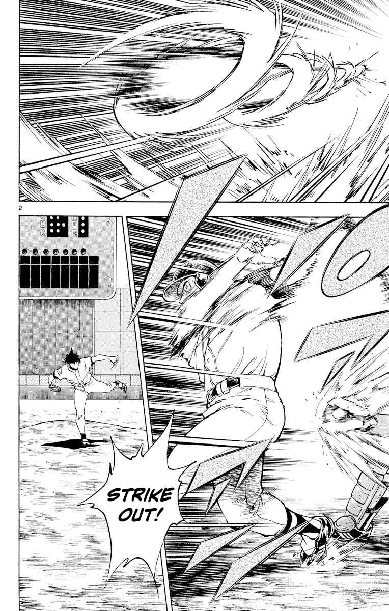 Page 2 Chapter 249 Major
