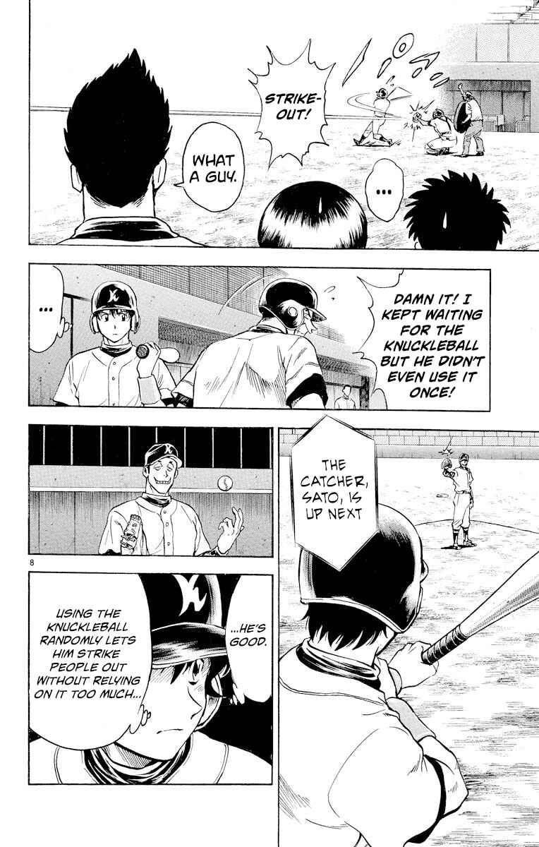 Page 8 Chapter 249 Major