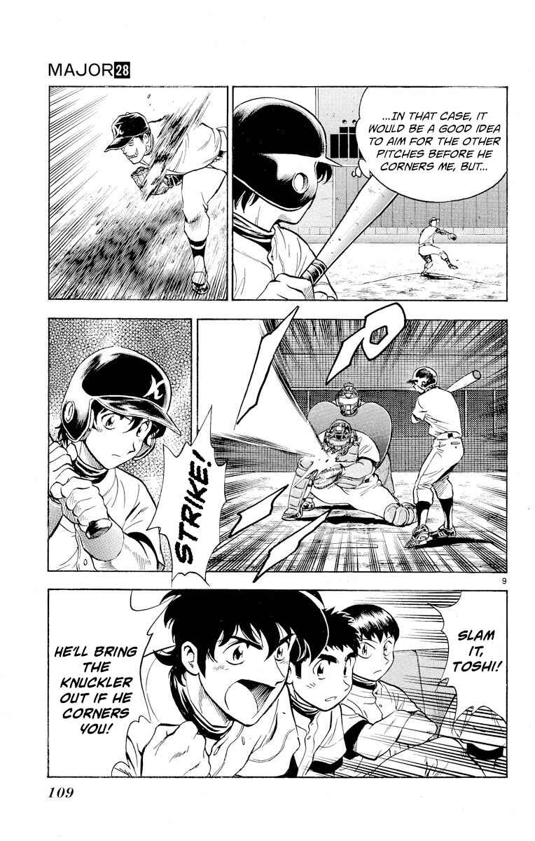 Page 9 Chapter 249 Major