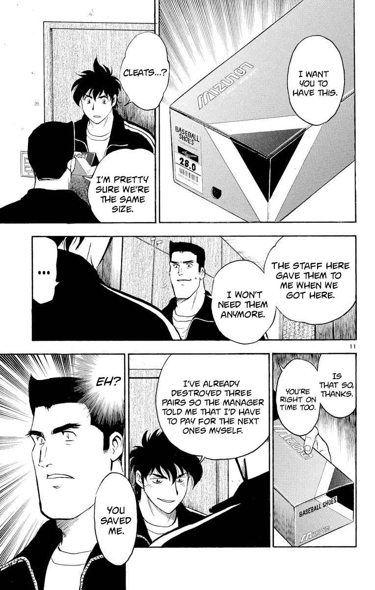 Page 11 Chapter 276 Major