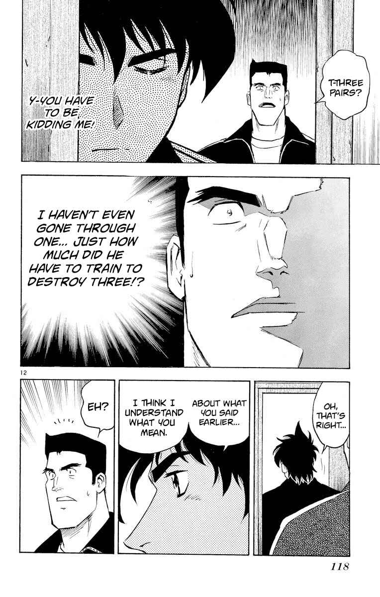 Page 12 Chapter 276 Major
