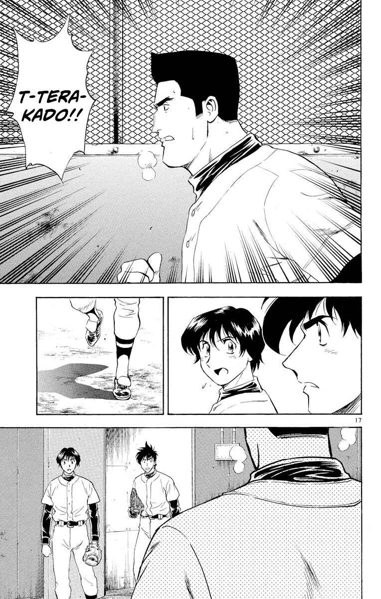 Page 17 Chapter 276 Major