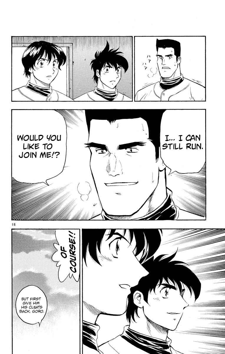 Page 18 Chapter 276 Major