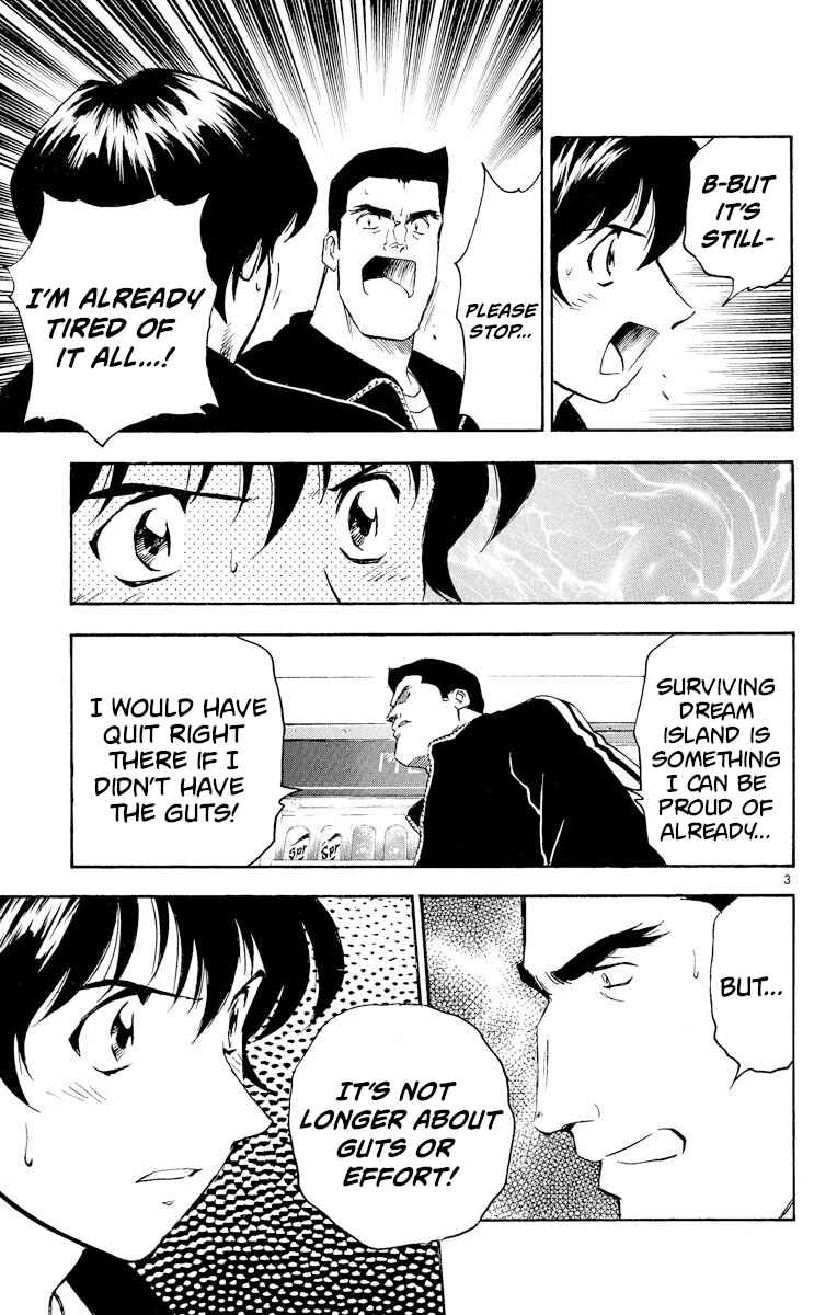 Page 3 Chapter 276 Major