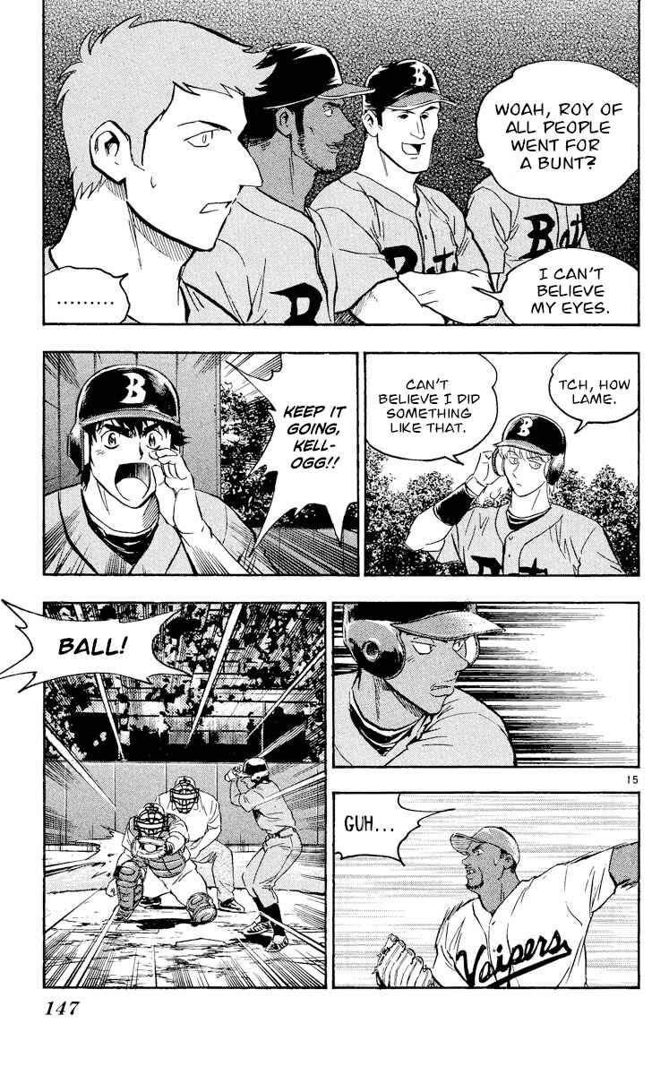 Page 15 Chapter 465 Major