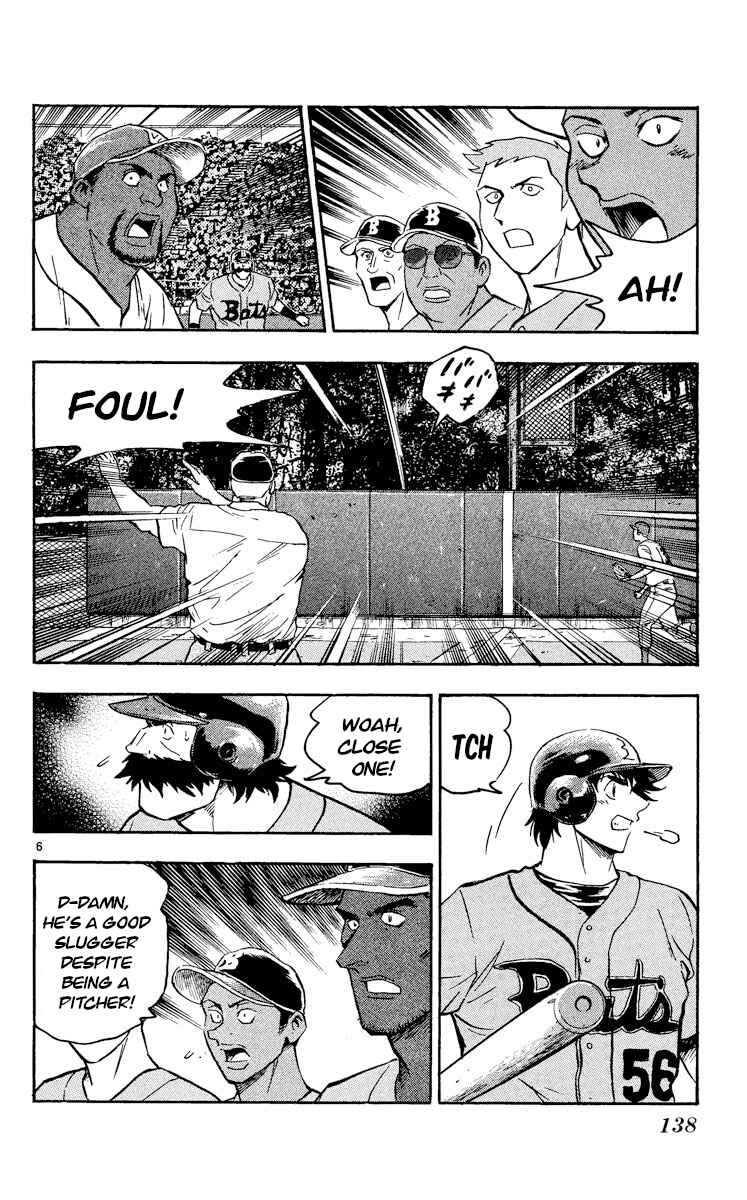 Page 6 Chapter 465 Major