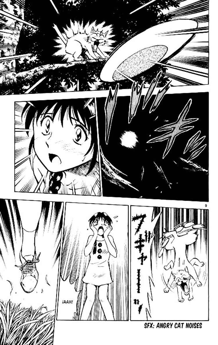 Page 10 Chapter 67 Major