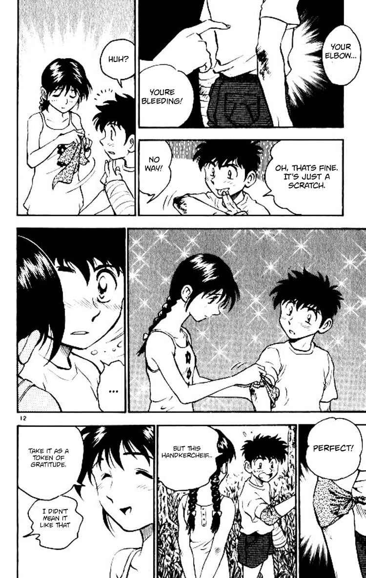 Page 13 Chapter 67 Major