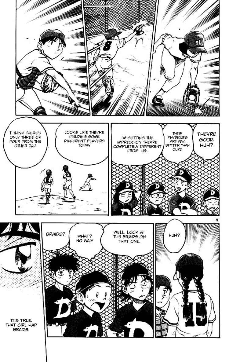 Page 20 Chapter 67 Major