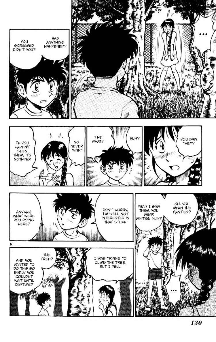 Page 7 Chapter 67 Major