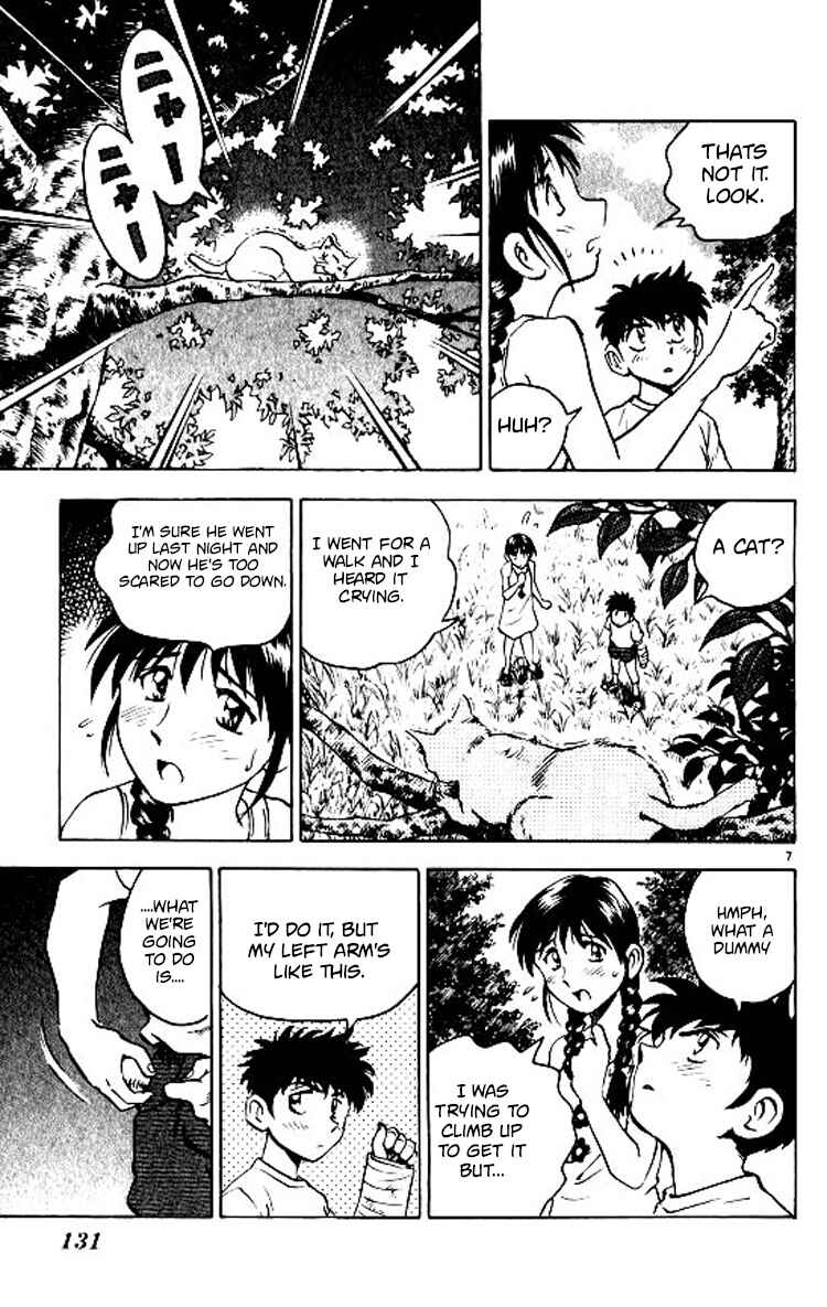Page 8 Chapter 67 Major