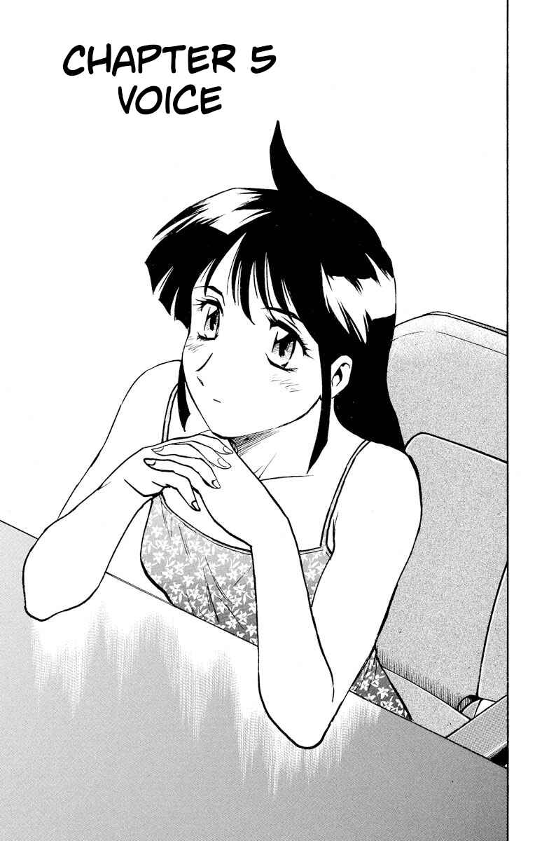 Page 1 Chapter 266 Major