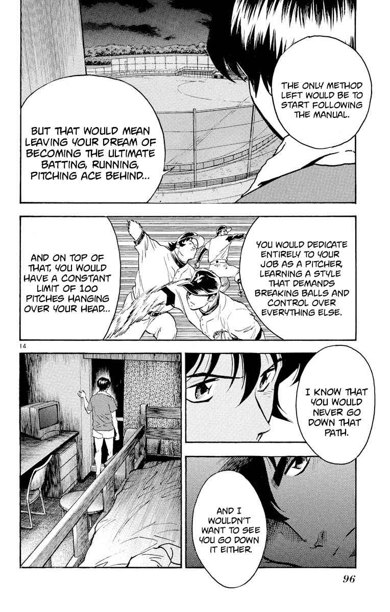 Page 14 Chapter 266 Major