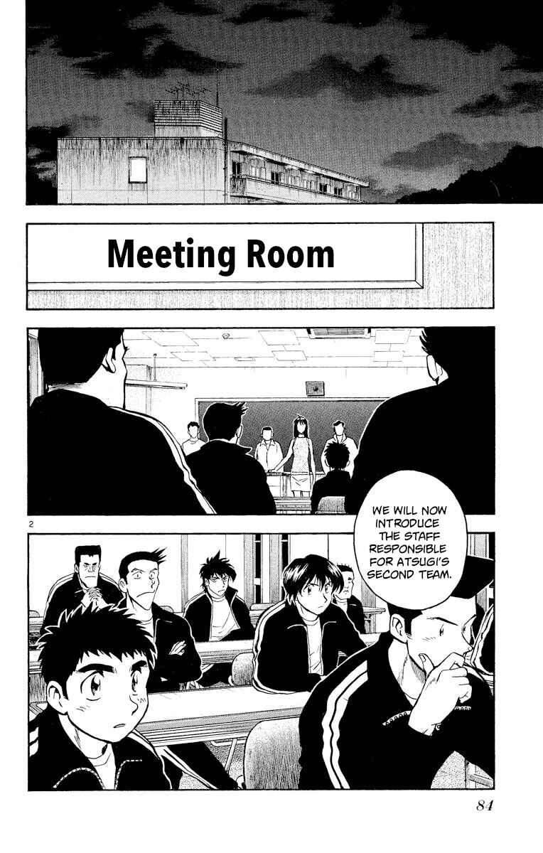 Page 2 Chapter 266 Major