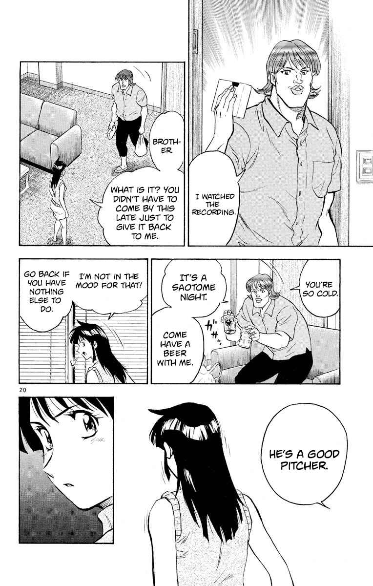 Page 20 Chapter 266 Major